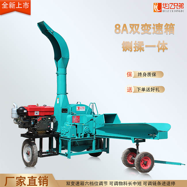 �¿�8���p׃�������z݆̥厲ݙC(j��) 厲����C(j��)