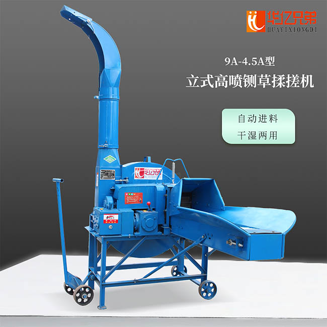 �¿�9Z-4.5A厲ݙC(j��)